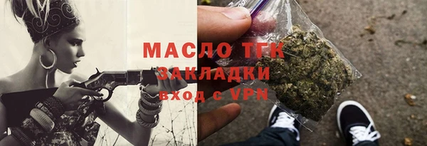 скорость Козловка