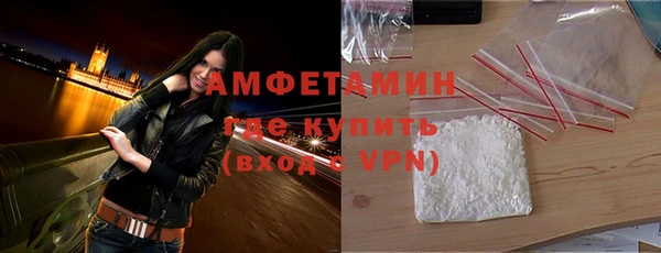 apvp Аркадак