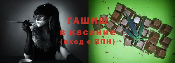 ECSTASY Инта