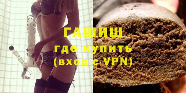 apvp Аркадак