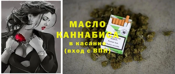 apvp Аркадак