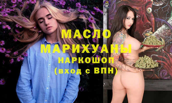 apvp Аркадак