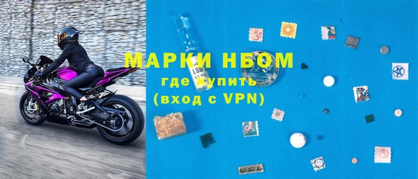 спиды Козельск